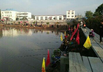 果园度假村垂钓园