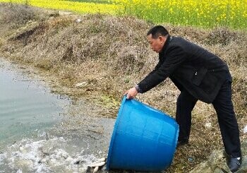 平塘县甘寨钓场