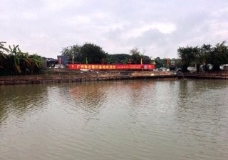 御龙休闲垂钓基地