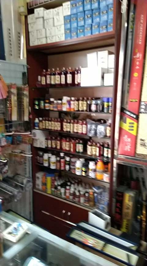 进鑫渔具(新民路店)