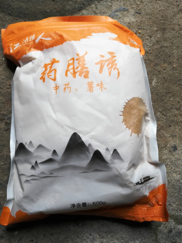 江湖猎人药膳诱