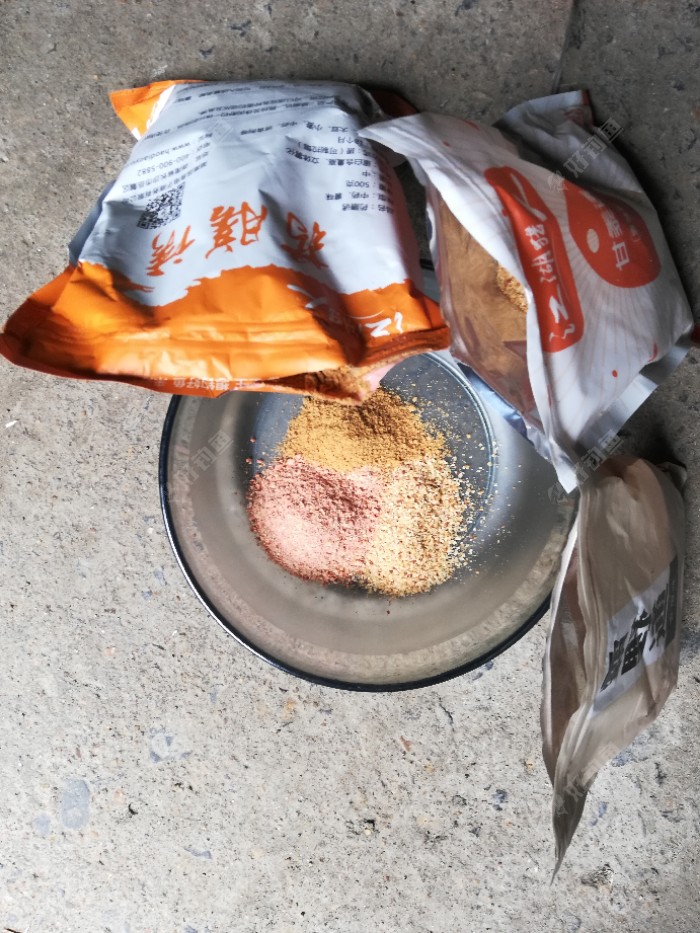 色香味俱全