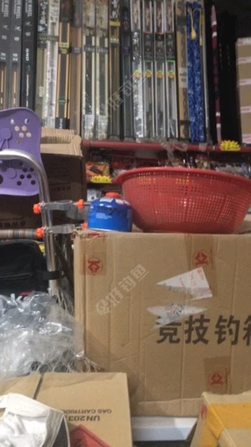 北桥钓具
