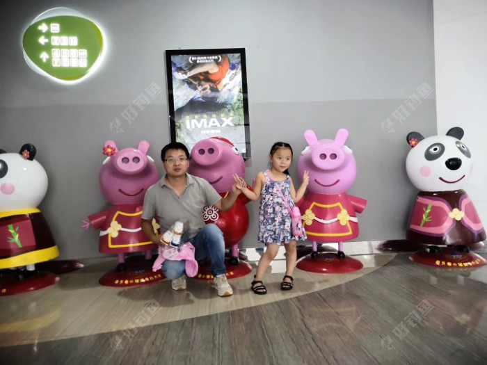 以后要多陪陪孩子