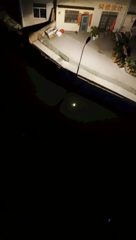 上盘镇海滨路野钓地