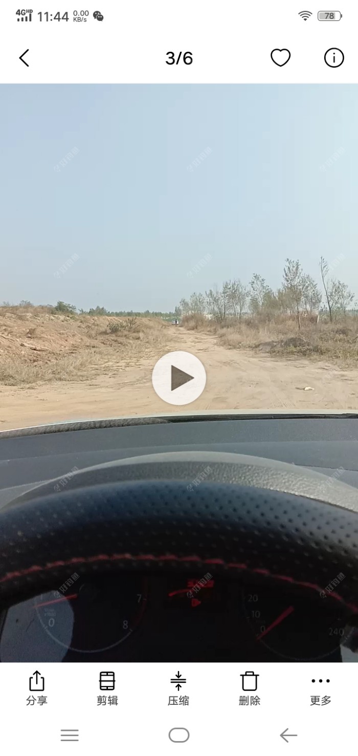 河边的路不好走，因为爱所以爱，钓鱼路再难走也要走