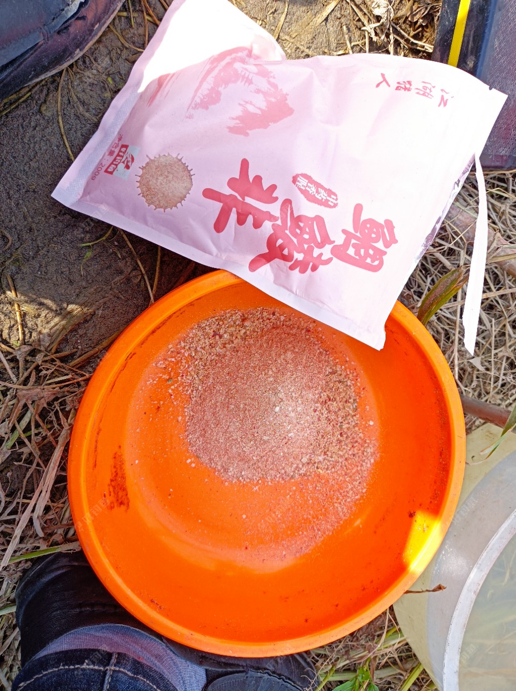 开饵啰，平台兑换的饵料！！！