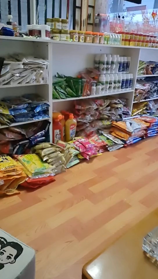 极度户外汉鼎祁仪渔具店